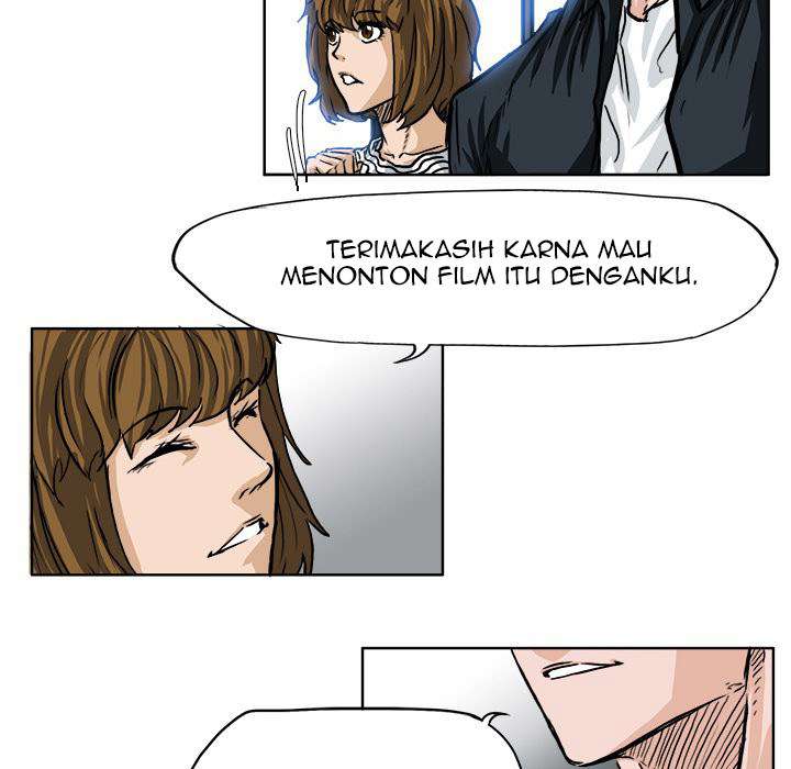 Boss in School