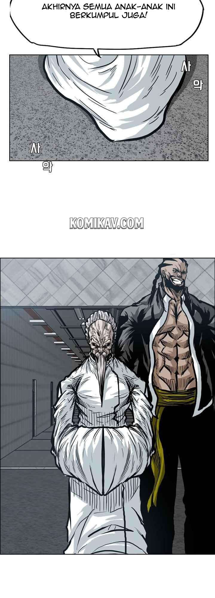 Boss in School
