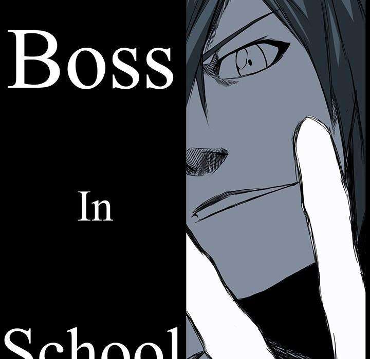 Boss in School