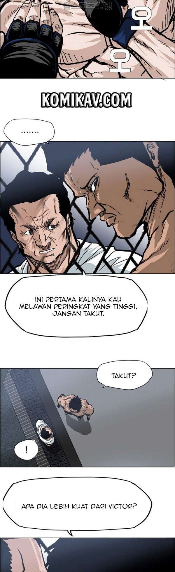 Boss in School