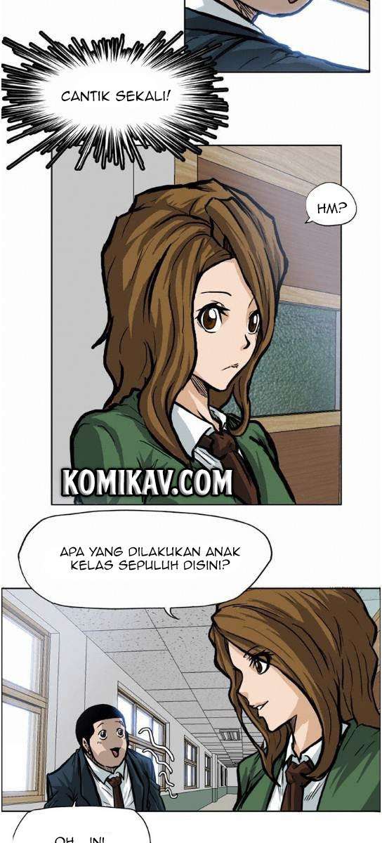 Boss in School