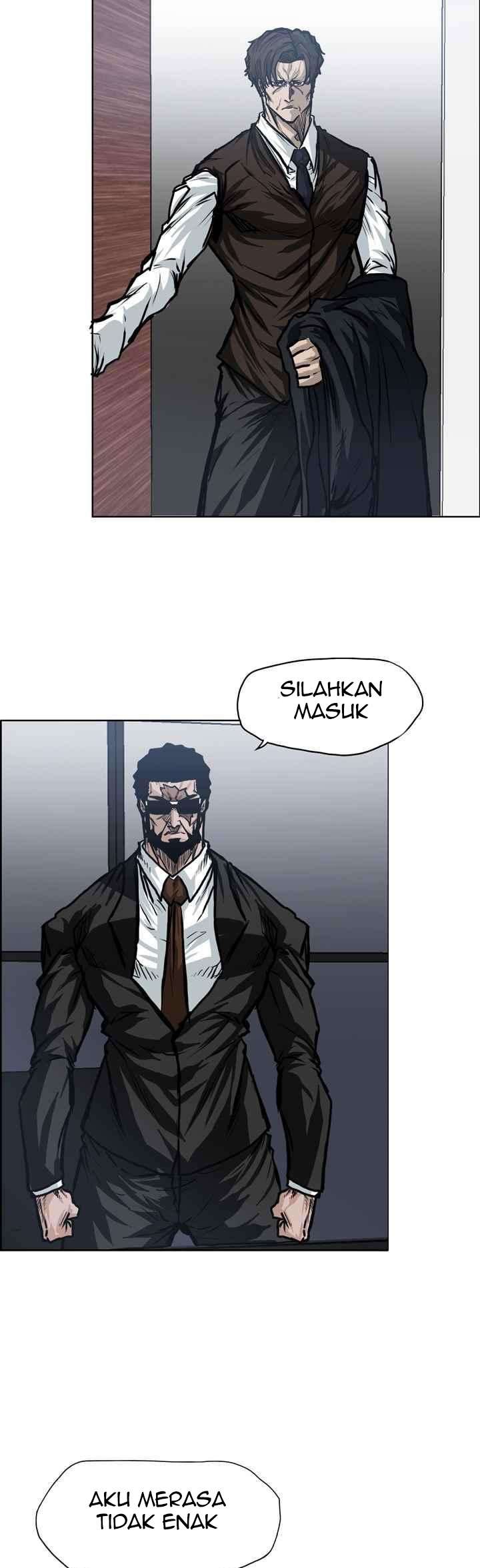 Boss in School