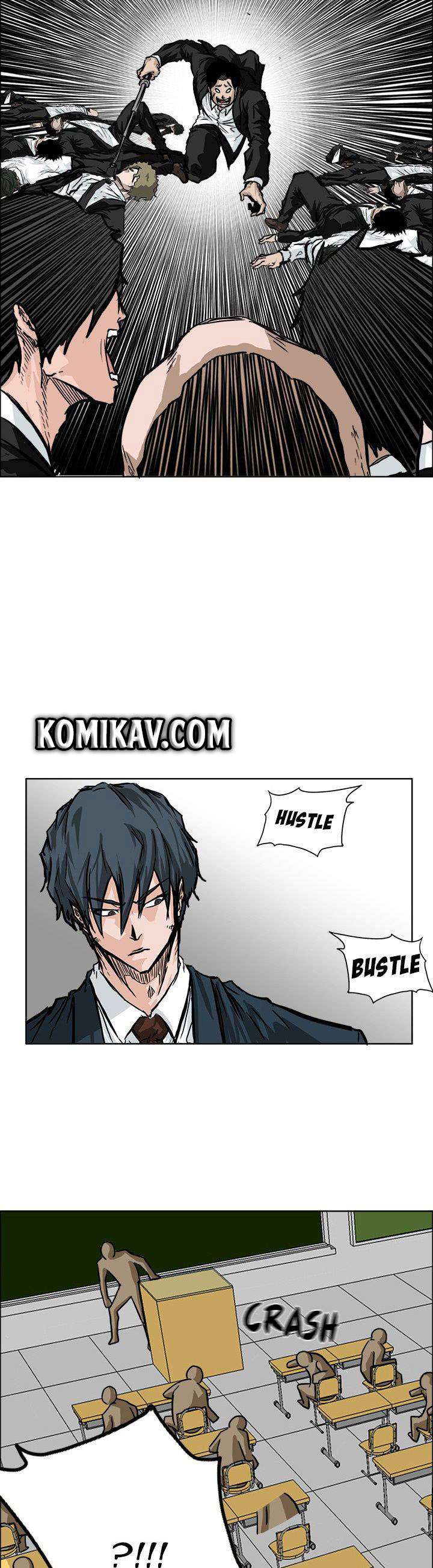 Boss in School