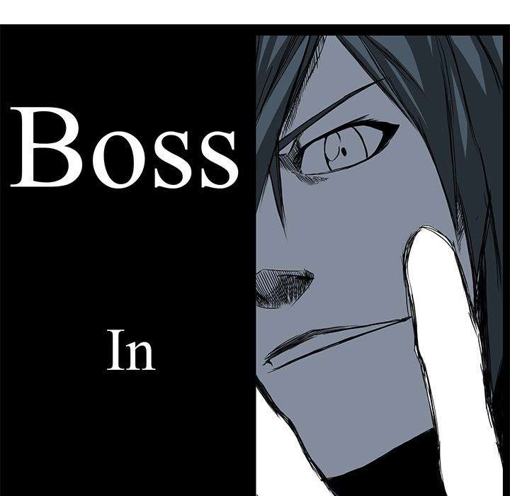 Boss in School