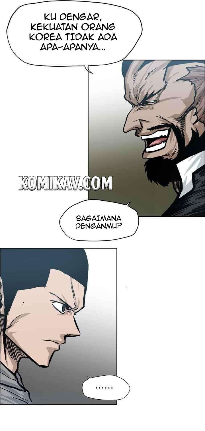 Boss in School