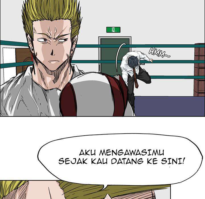 Boss in School