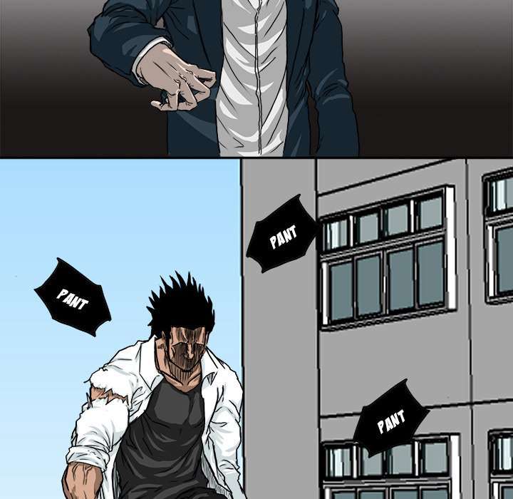 Boss in School