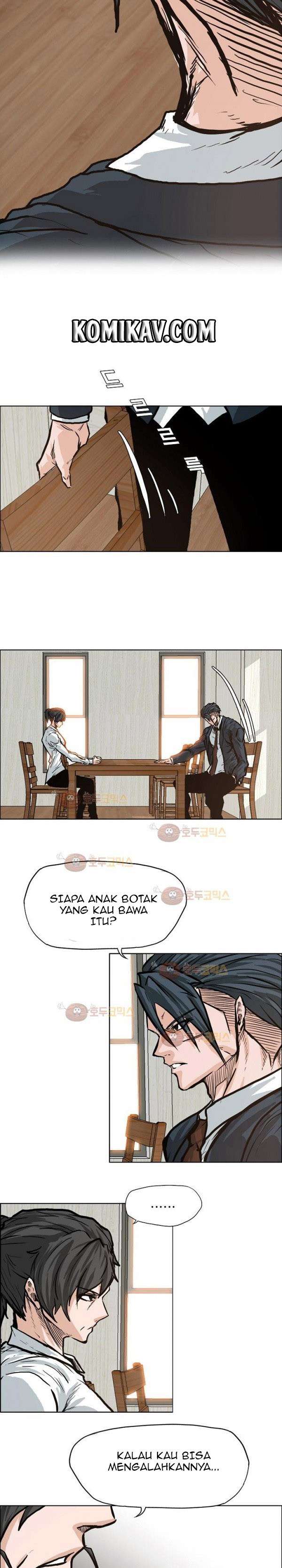 Boss in School