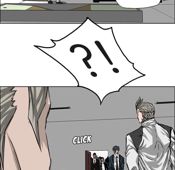 Boss in School