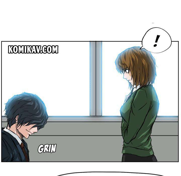 Boss in School