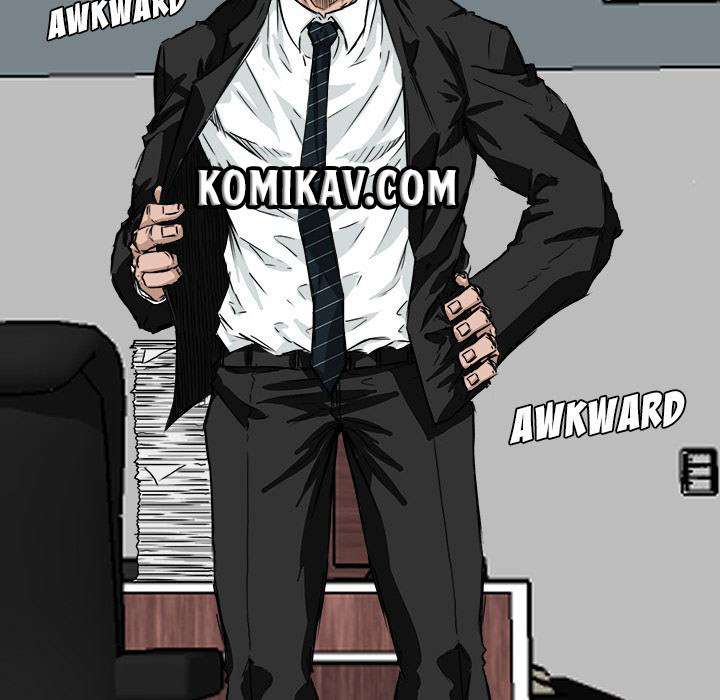 Boss in School