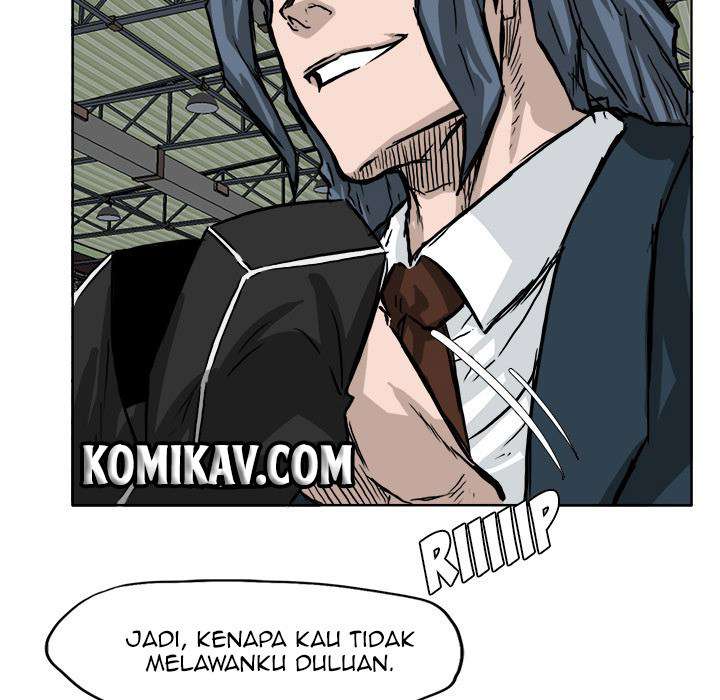 Boss in School