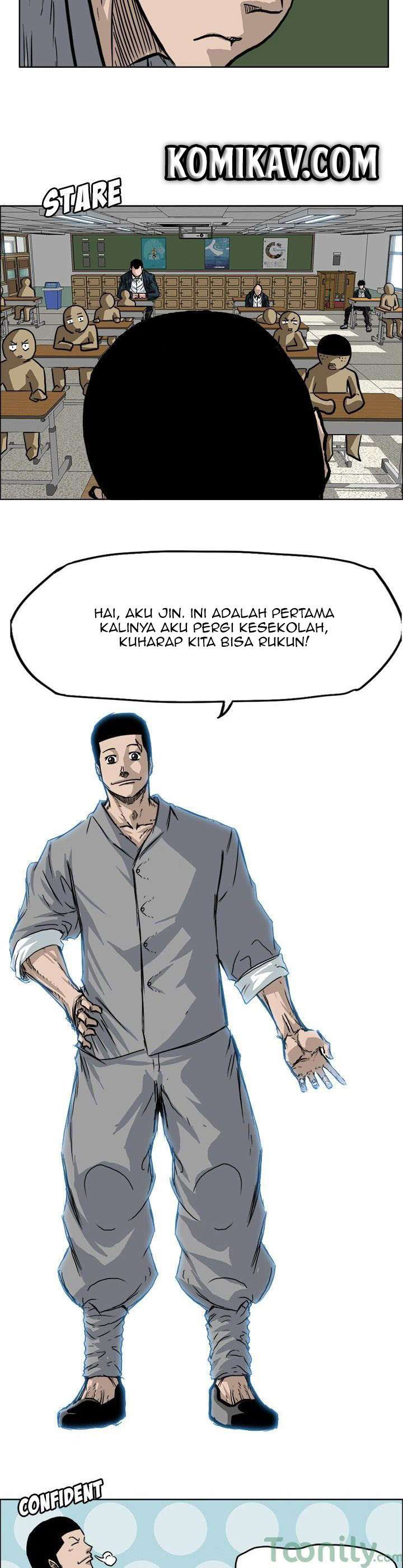 Boss in School