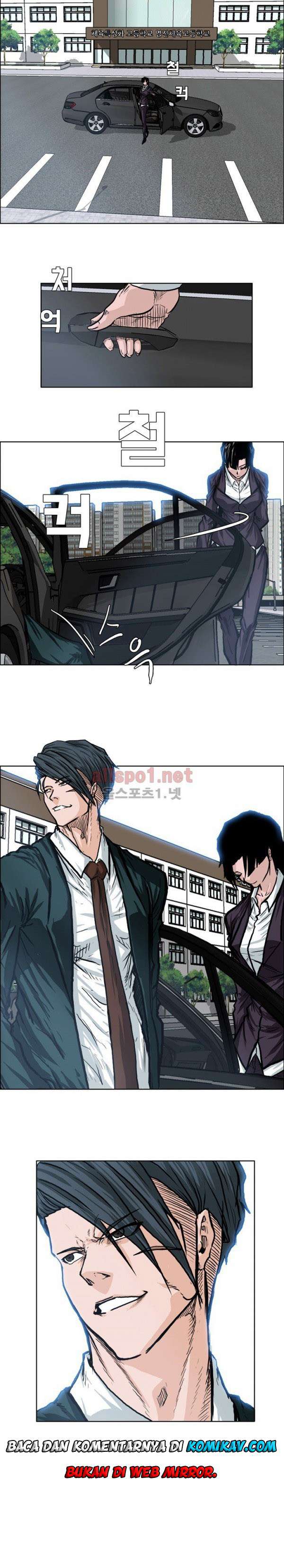 Boss in School