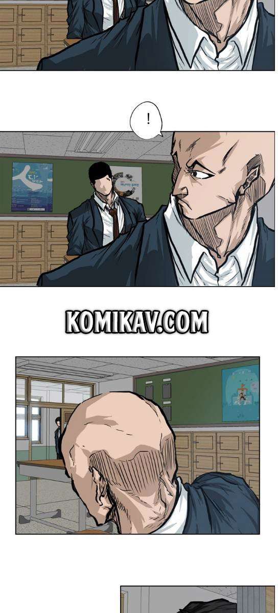 Boss in School