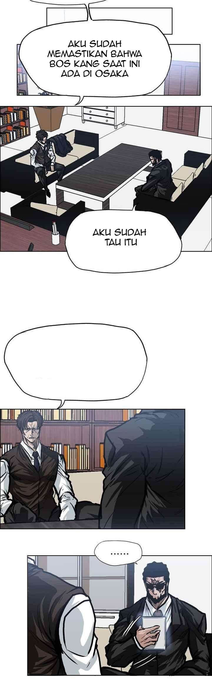 Boss in School
