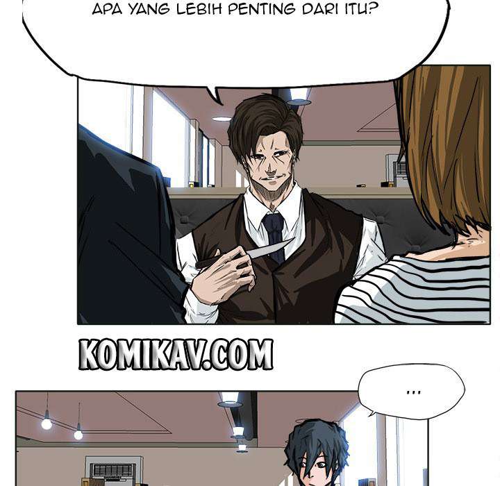 Boss in School