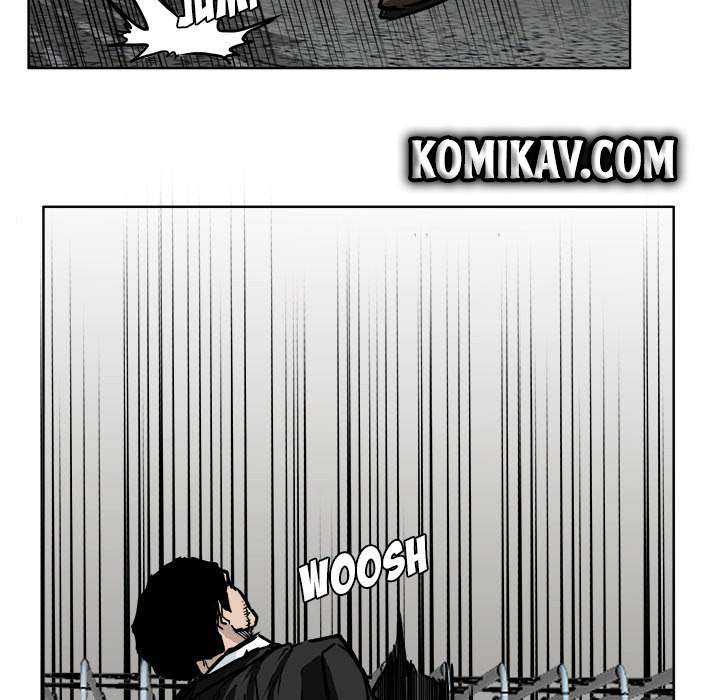 Boss in School