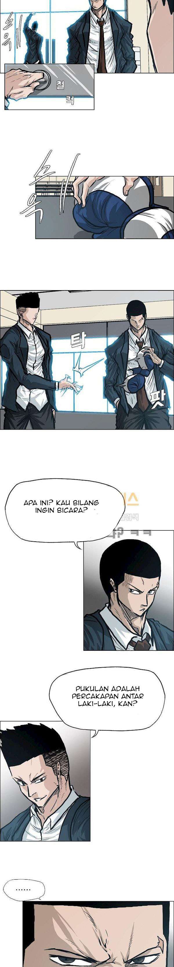 Boss in School