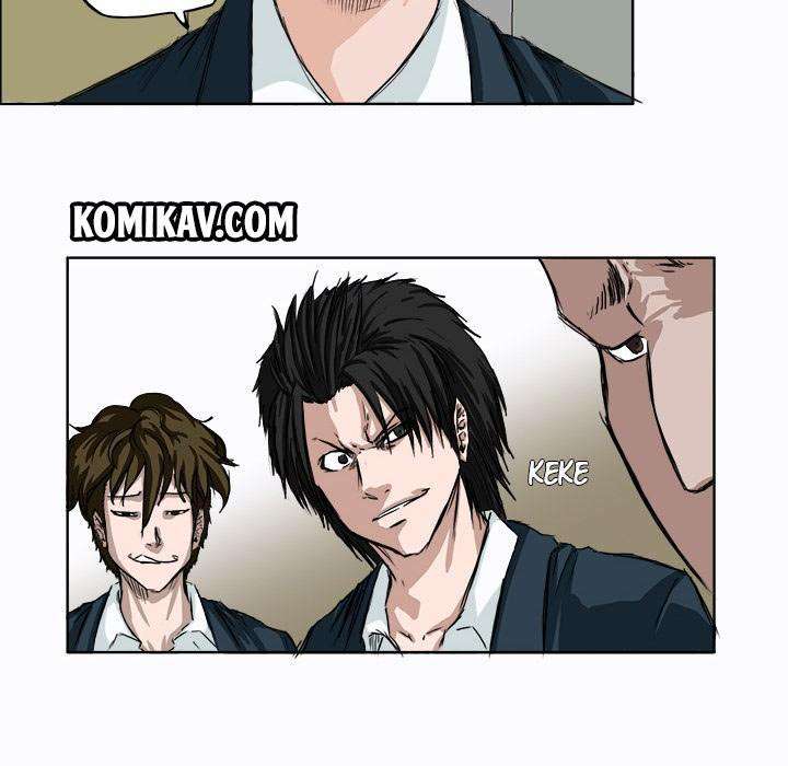 Boss in School