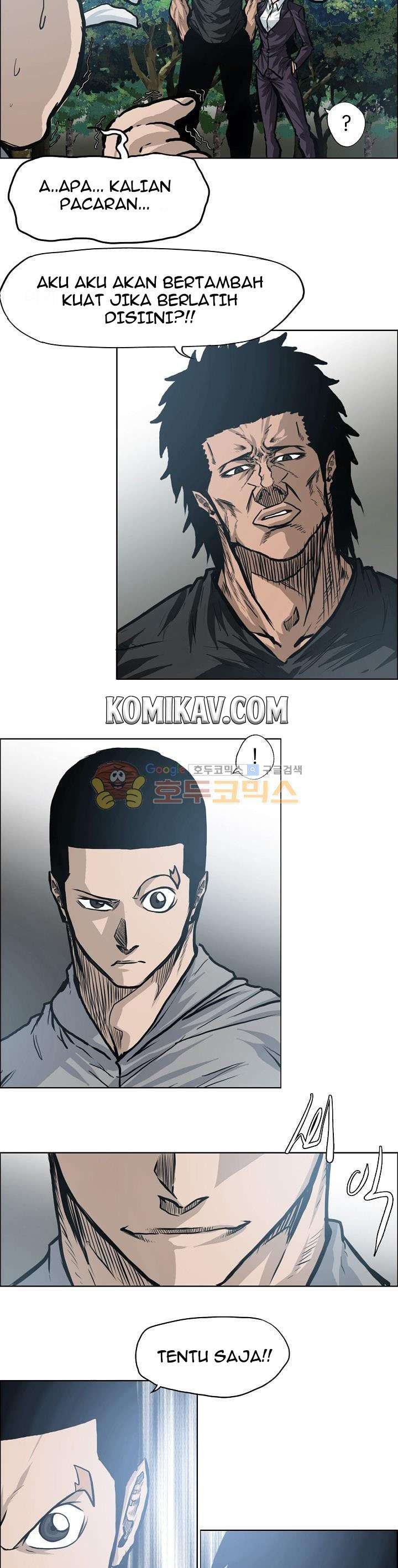 Boss in School