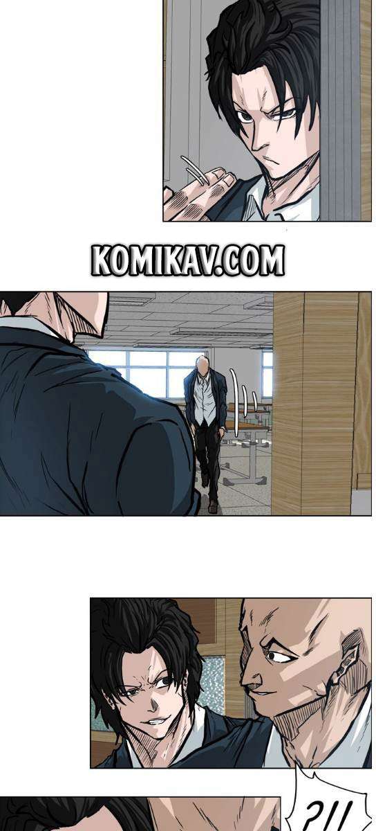 Boss in School