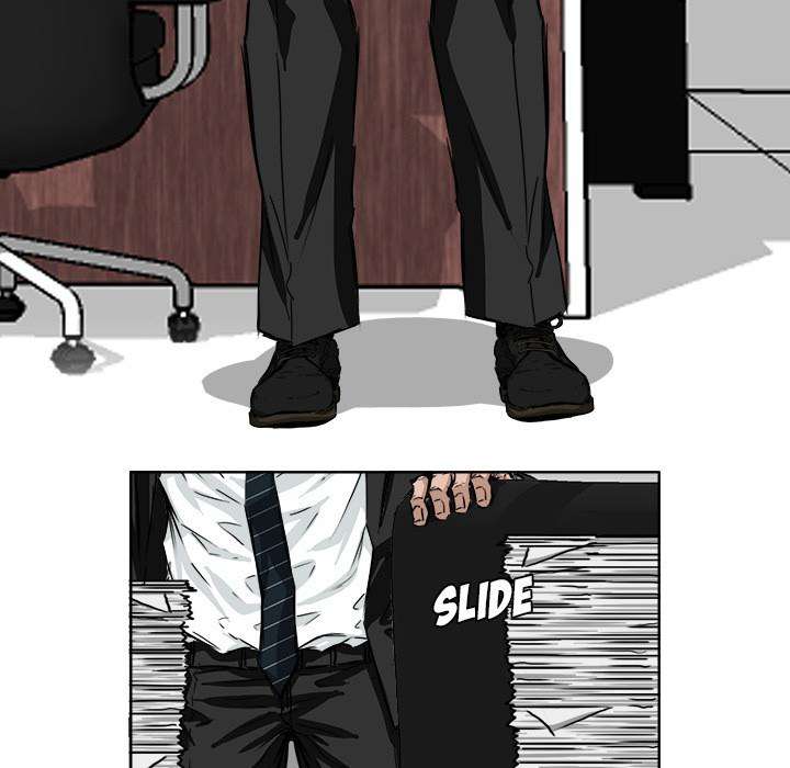Boss in School