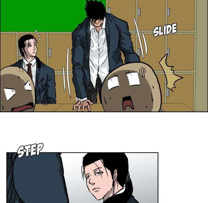 Boss in School