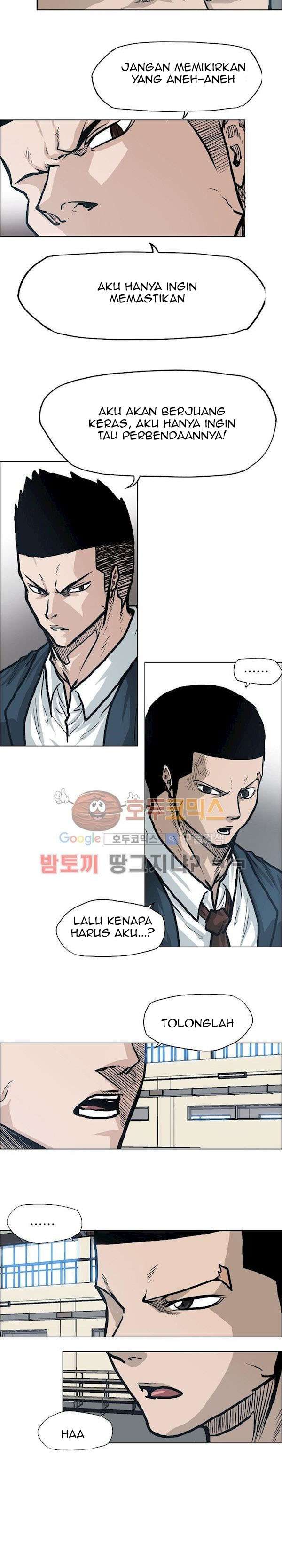 Boss in School