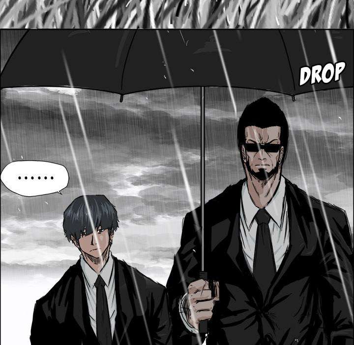Boss in School