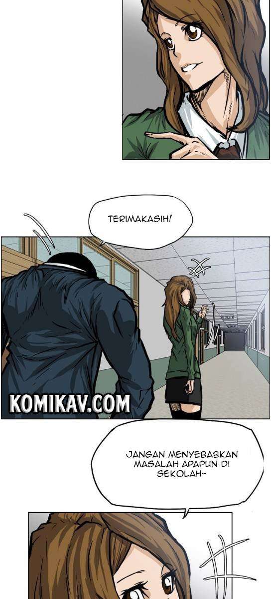 Boss in School