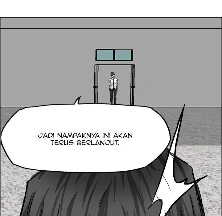 Boss in School