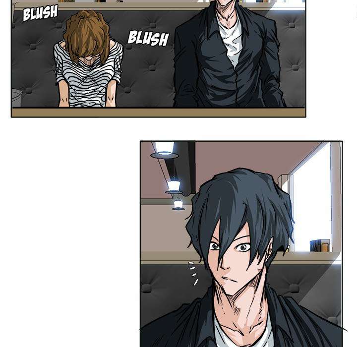 Boss in School