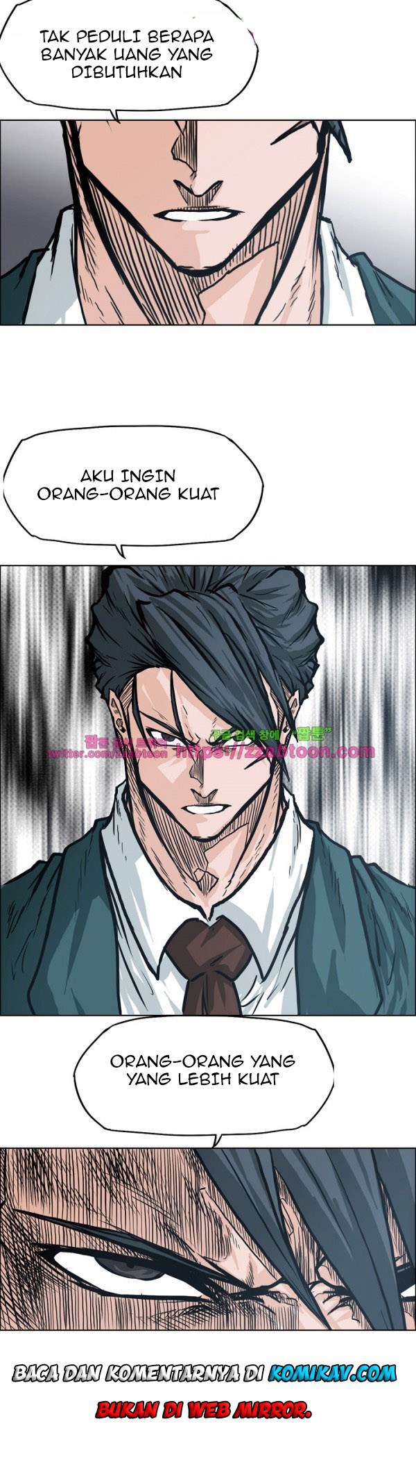 Boss in School