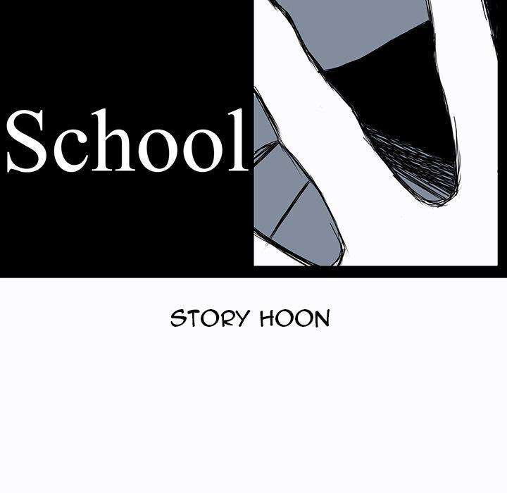 Boss in School