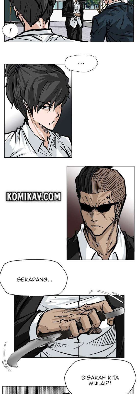 Boss in School