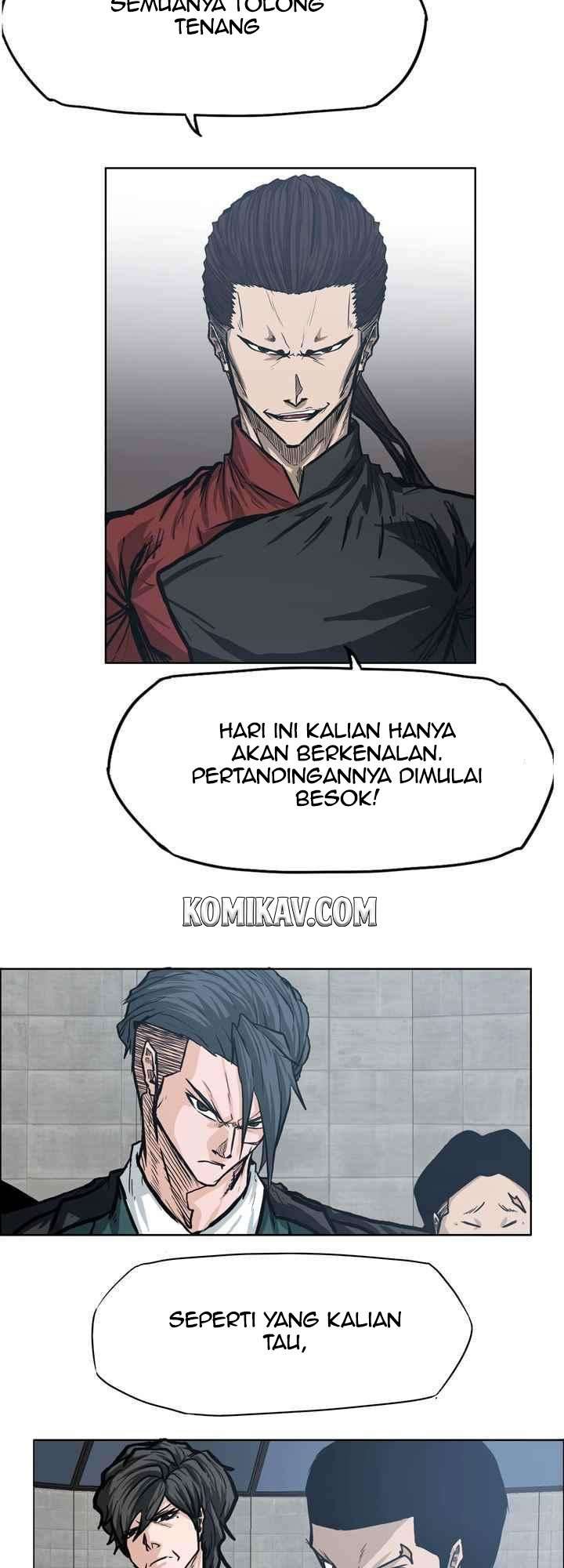 Boss in School