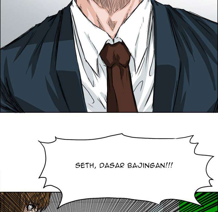 Boss in School