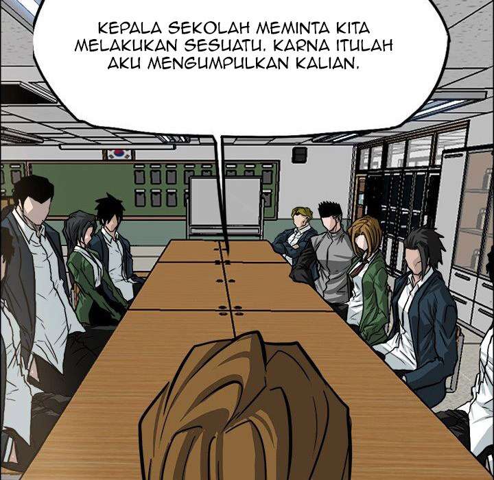 Boss in School