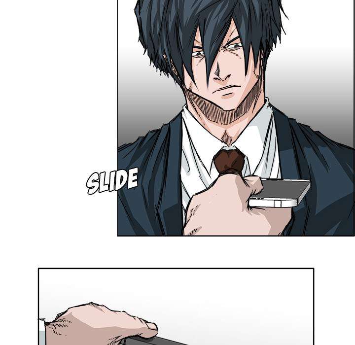 Boss in School