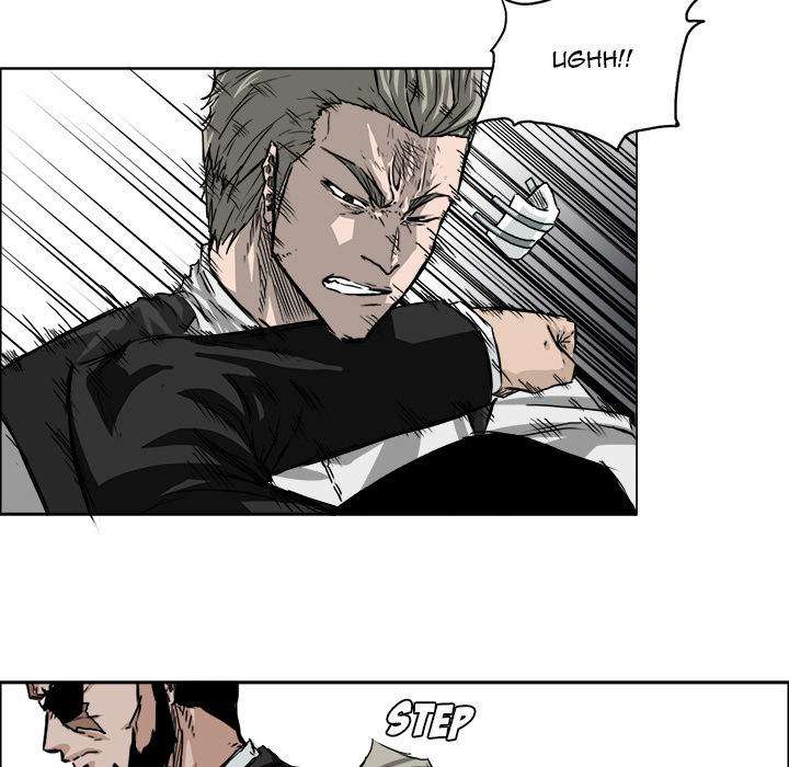 Boss in School