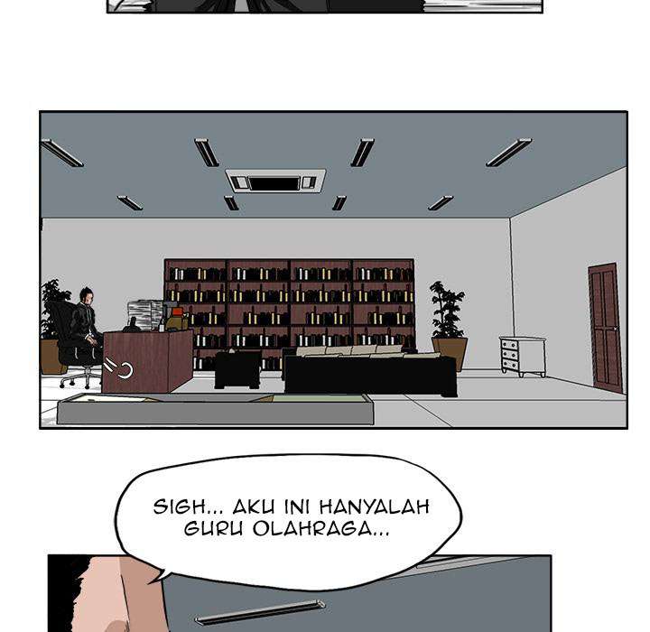 Boss in School
