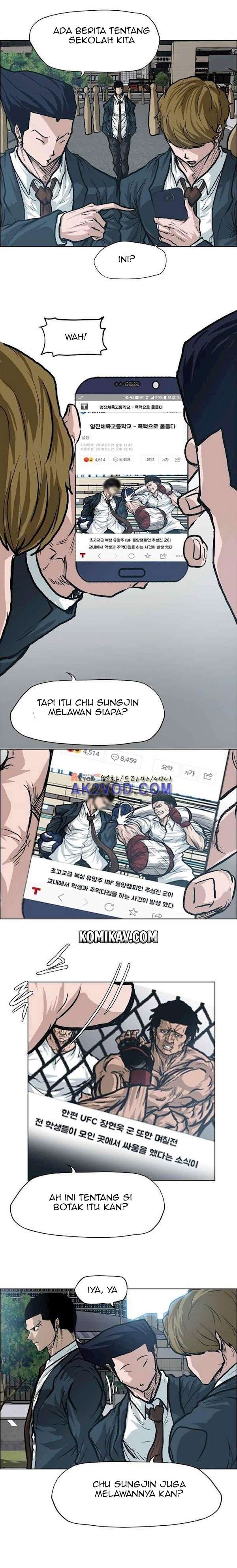 Boss in School