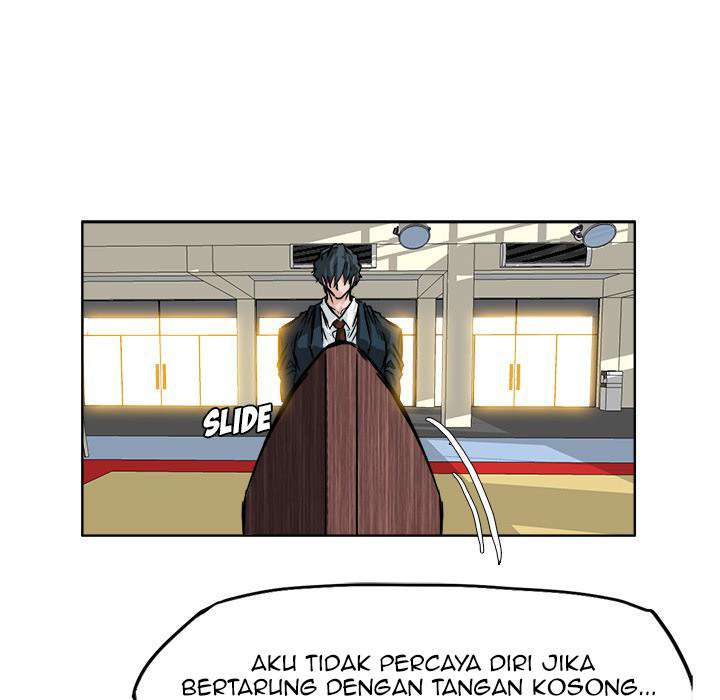 Boss in School