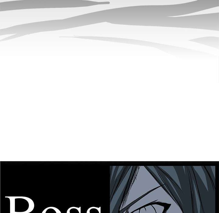 Boss in School