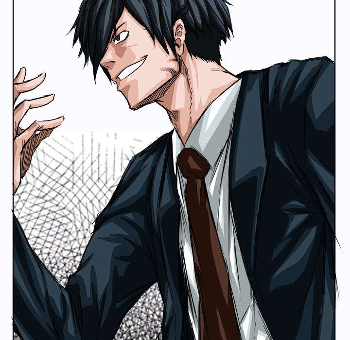 Boss in School