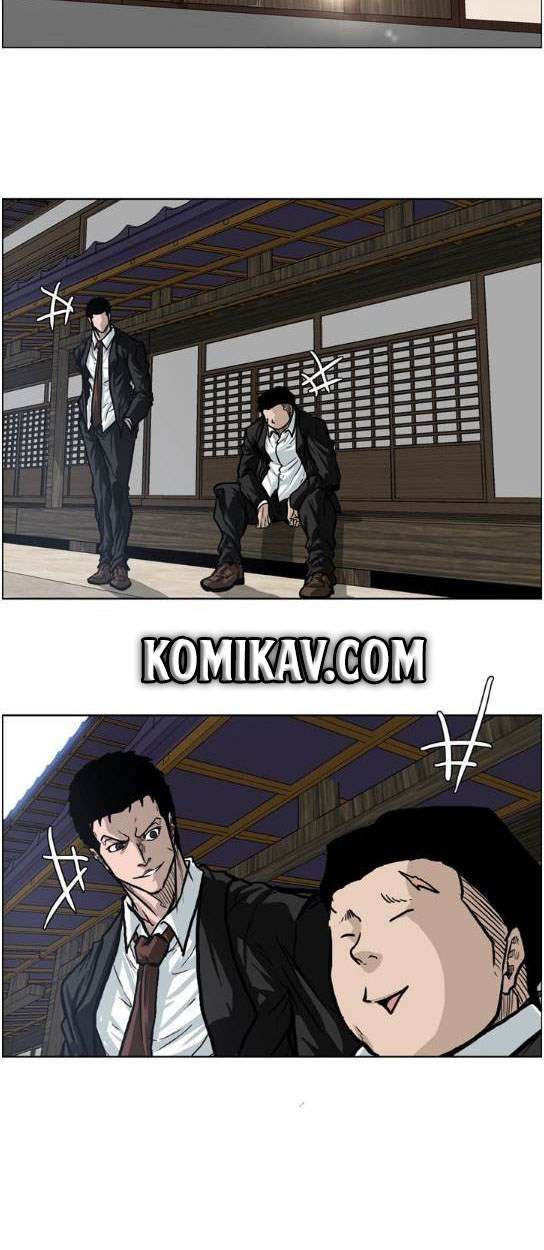Boss in School