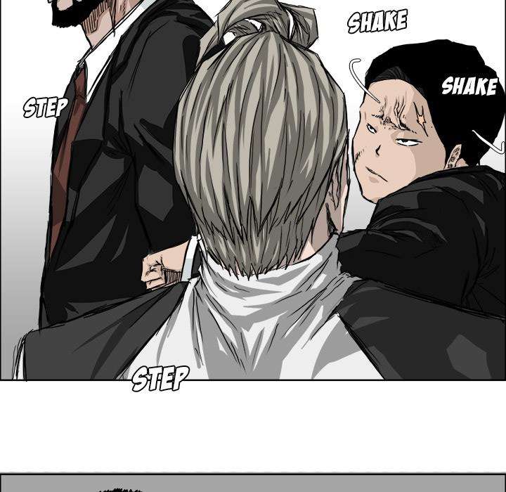 Boss in School