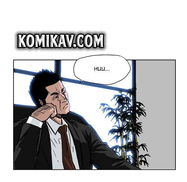 Boss in School