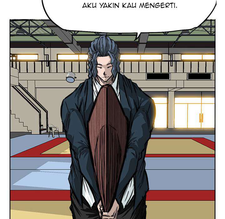 Boss in School